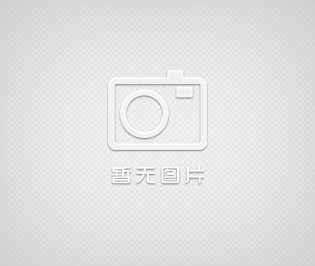 LA-LSP1000李氏瓶恒温槽水泥密度测定仪